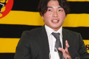 阪神北條史也300万円減　ケガに泣いた１年「手術は一生したくない」