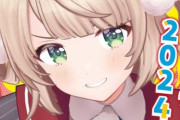 『コンプティーク』でVTuber・しぐれうい大特集！！→付録のお面に本人困惑・・・