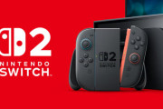 【朗報】Switch2、普通に買えるようになる