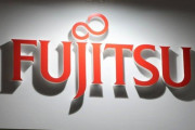 富士通、早期希望退職を募集　費用200億円計上も人数は非公表