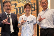 ボートレーサー野田昇吾選手の通算成績