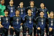 ？「サッカー日本代表のメンバーは１年前よりパワーダウンしているぞ」