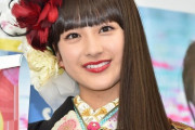 平祐奈ちゃん、先祖は平清盛？家系図公開