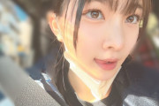 新井梨杏「一般教養だめだめちゃんです🥱」【#1億人にバズれ りあちゅう】