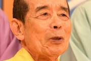 【芸能】林家木久扇、スピード退院の裏には高額入院費「10日で30万、冗談じゃない」