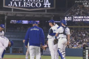 ドジャース・山本由伸５回途中6失点ＫＯで７勝目ならず、米自己ワースト５四球で満弾被弾の乱調