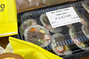 食中毒は冷凍で防ぐのか　〜　【グルメ】米国で韓国のり巻きが品切れ続出の人気ぶり…韓国ネット「『コリアンすし』じゃなく『KMBAP』と呼んでもらいたい」