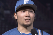 日本ハム伊藤大海とかいうガチで沢村賞を狙える男