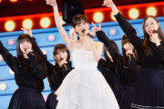 【ライブレポート】乃木坂46山下美月、アイドル集大成のラストステージ！笑顔のフィナーレで最後は月へ