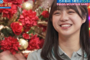 【gifあり】冨里奈央『ポロシャツ姿』の爆発力が凄すぎる【乃木坂46】