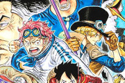 『ONE PIECE』【衝撃】ワンピースの英雄「ガープ」、ハンコックより弱いという評価になってしまうｗｗｗｗその理由がこちら…