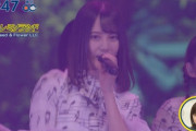 【日向坂46】シューイチが小坂推しすぎるｗｗｗｗｗｗｗｗｗｗｗ