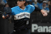 日本ハム・山崎福也　7回にノーノーの夢破れる…6回まで西武・今井と異例の無安打投球　8回無失点