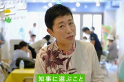【朗報】安倍晋三さんの名言No.1、決定する…！