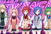 Vtuber セレ女はホロにはなれん→セレ女も色違い複数人同期ユニットとしての狙いは良かったがメンバーの才能がいかせてないわｗｗｗ