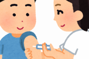 まだコロナワクチン打ってないヤツｗｗｗｗｗｗ