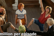【速報】Netflix、実写版ワンピースに一話あたり1800万ドルを投じている模様