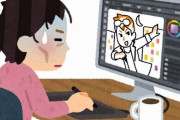 「娘が描く絵を上達させたいから使用してる画材を教えろ」という無茶なDM突撃が連日絵師に届く　→　仕方なく画材を教えた結果、きた返信がこちらｗｗｗｗ