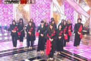 櫻坂46菅井友香の代わりに増本綺良が抜擢！『流れ弾』生パフォーマンスを披露！【テレ東音楽祭2022春】