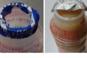 【画像】ヤクルトの開け方でサイコパスが分かる模様ｗｗｗｗｗｗｗｗｗｗ
