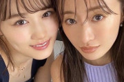 【乃木坂46】山下美月が言っていた「大好きな方との撮影」、この人だった！！！