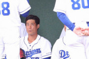 中日・加藤、2軍落ち決定...伊東ヘッド怒り「覇気が無い」