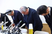 誰のせいにするか決めます　〜　辺野古転覆 引率教員「抗議船」と認識 同志社国際校長「乗らないと決めた人達の責任になる」