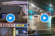 【速報】中国上海三林路の民家が突然崩壊！「建築品質、中国特有の味わい」とネットで皮肉の声ｗｗｗ