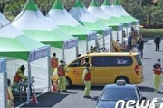 【新型コロナ】 ムン大統領「このままではダメだ。あれをやれ！」２周目に突入した韓国が始めた新たな検査方法ｗｗｗｗｗｗ