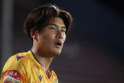 【海外サッカー】橋岡大樹と鈴木優磨、ベルギーで寿司屋をオープンしない