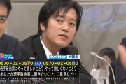 田原総一朗「トランプ氏は負けを認めると、逮捕されるのではないかと恐れているのではないか」