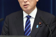 【防衛費増税】岸田文雄首相、年内決定に「強い決意」　開始時期は柔軟対応