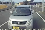 【福岡】何も見てない運転の軽自動車にノーブレーキで突っ込まれる事故。
