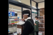 【悲報】カインズ店員、商品をぶん投げる動画を投稿し炎上。なぜネットにあげてしまうのか…