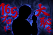 【アイマス】声が好きなアイドルを思い浮かべてください