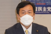 立憲民主党･枝野氏｢消費税減税したら日本は財政パンクする｡放漫財政にはしませんと明確にしなければハイパーインフレ起こる｣