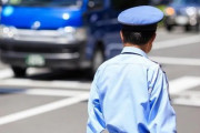 運転免許試験問題「信号機が故障していたので誘導員の指示に従い右折した」○か×か