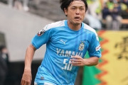 J2首位徳島、金沢との壮絶な打ち合いに4-3勝利！磐田は遠藤保仁絶妙決勝弾で千葉に勝利！琉球は東京Vに4-0完勝！福岡はフアンマ決勝弾で大宮に競り勝ち　J2第37節（関連まとめ）