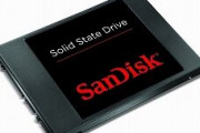壊れにくいSSDメーカーってどこや