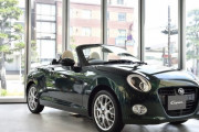 ダイハツさん、万年赤字オープンカー「コペン」の生産を今後も強行する模様！
