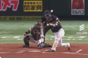 甲斐拓也の上手すぎる先制の満塁2点タイムリーｷﾀ━━━━(ﾟ∀ﾟ)━━━━!!