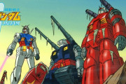 【驚愕】初代ガンダムという45年経っても未だに語られる化け物コンテンツ