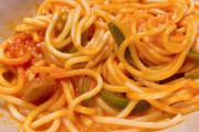 【悲報】ついに冷凍パスタまで底上げを始めた模様