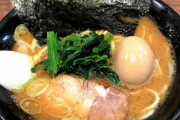 【悲報】俺「家系ラーメンうめぇ～」　敵「それ偽物だよ」