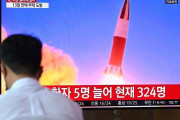【動画】北朝鮮、ロシア政情不安のどさくさ紛れに弾道ミサイル発射❓❓