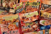 冷凍食品人気ランキングが発表、1位は『餃子』！購入金額は月平均2,465円