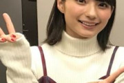 高野麻里佳さん、昔はムチムチしていた・・・
