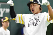 NPB最強打者が柳田なのは異論ないけどさ…