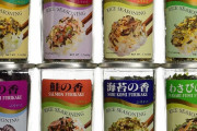 外国人「日本のふりかけを買うんだがどの味がベストなの？」