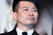 長崎県大村市長、YouTuber宮迫に2000万円を支払う！